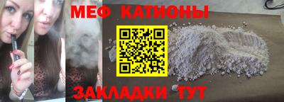 экстази Аргун