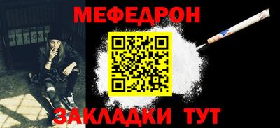 a pvp Апшеронск