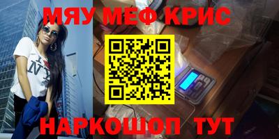 экстази Аргун