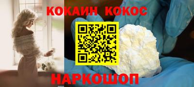 экстази Аргун