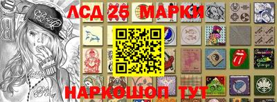 a pvp Апшеронск