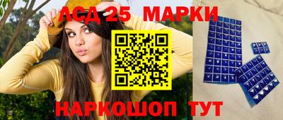 экстази Аргун