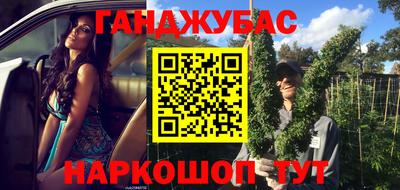 соль ск Апрелевка