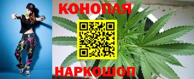 экстази Аргун