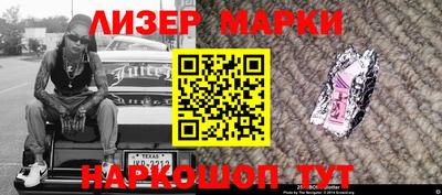 a pvp Апшеронск
