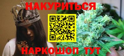 соль ск Апрелевка