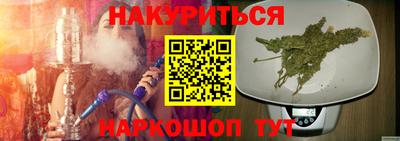 a pvp Апшеронск