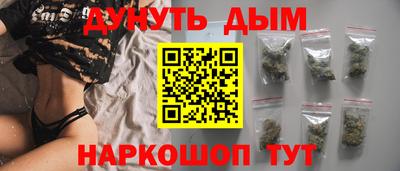 a pvp Апшеронск