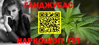 экстази Аргун