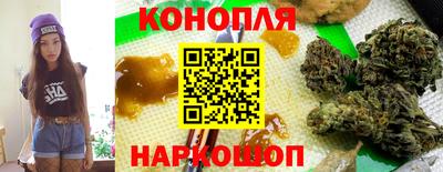 a pvp Апшеронск