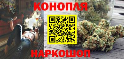 a pvp Апшеронск