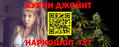 a pvp Апшеронск