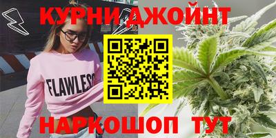 экстази Аргун