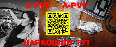 экстази Аргун