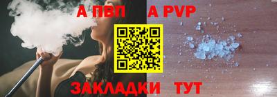 экстази Аргун