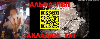 экстази Аргун