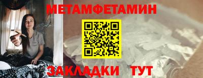 a pvp Апшеронск