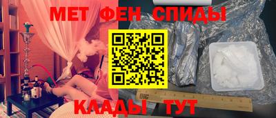 a pvp Апшеронск