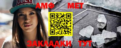 экстази Аргун
