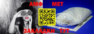 a pvp Апшеронск
