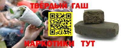 соль ск Апрелевка