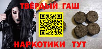 соль ск Апрелевка