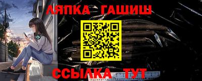 a pvp Апшеронск
