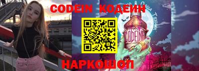 экстази Аргун