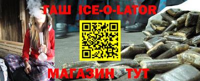 a pvp Апшеронск
