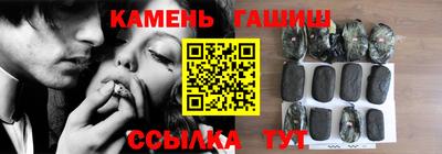 экстази Аргун