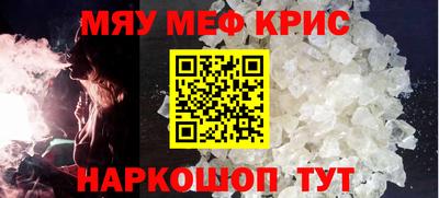 a pvp Апшеронск