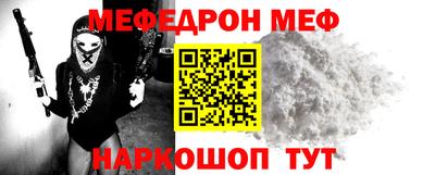 a pvp Апшеронск