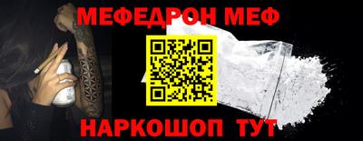 a pvp Апшеронск